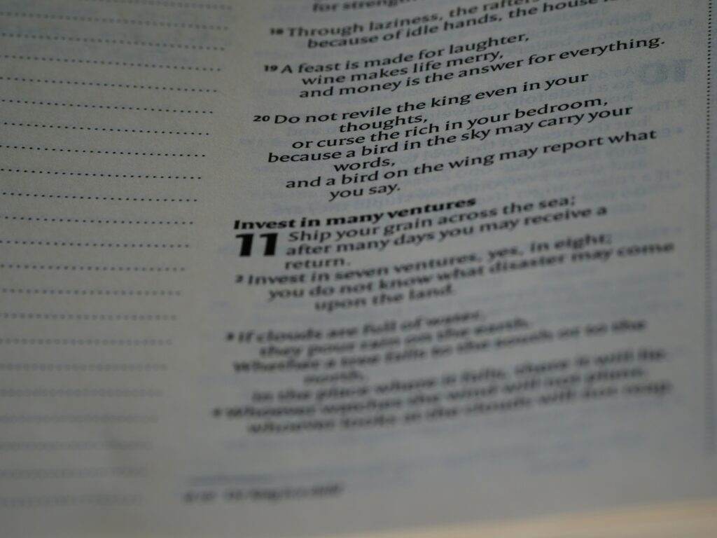 شركة سوني تعلن عن PlayStation VR2 بسعر مفاجئ في السعودية